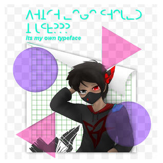 Layout Activity: Strokes